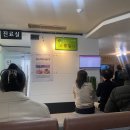 조용길의원 이미지