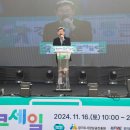 통큰세일 이미지