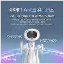 홍피부과의원 이미지