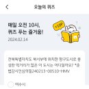 군산시-00510 이미지