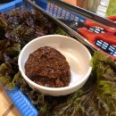 미락식당 이미지