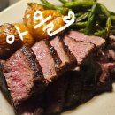 분위기 짱 좋은 강남역 데이트 스테이크 맛집 아올 내돈내산 후기 🥩