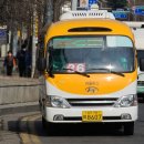 동백운수 이미지