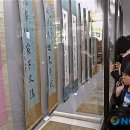 보화각 이미지