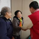 호수아파트 경로당 이미지