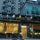 대학로(유성-2) 네이버블로그
