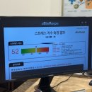 경희광제한의원 네이버블로그