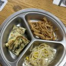 너랑나랑 | 광주 용봉동 분식 맛집 "너랑나랑" 다녀온 솔직 후기