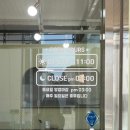 더알찬