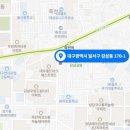 미르건축사사무소 이미지