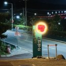 안영순베이커리카페(군산점) 이미지