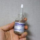 더마솔루션 | 발바닥 티눈과 굳은살 제거, 더마좀솔루션으로 발 피부 케어 내돈내산 후기