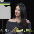 유정에너지 이미지