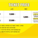 아이키즈 이미지