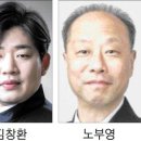 제5회 호반음악제 강원도민일보
