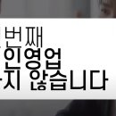스마트시스템