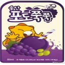 행복한밥상협동조합 이미지