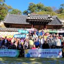 군남-5 이미지