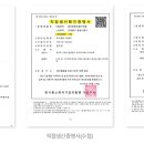 밤부커뮤니케이션