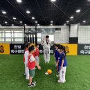 한빛 프리미엄 태권도장 이미지