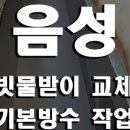 (주)에스에스이 네이버블로그