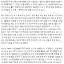 (주)오션해운