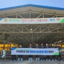 평택축산 이미지