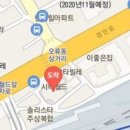 덕산속조은내과의원 이미지