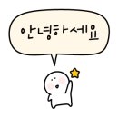 쏘시지요 반야월점 이미지