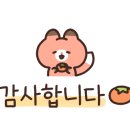 토지한우사골곰탕 이미지