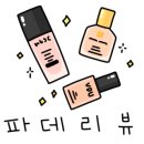 내외동 무로거리 이미지