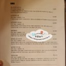 야키니쿠우연 이미지