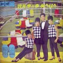 지평선목장 이미지