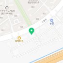 혁신 신부동산중개사무소 이미지