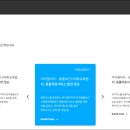 디티헬스케어 이미지