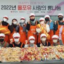한성에프아이테일러메이드 이미지