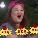 호로록