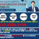 성북-종암-1704 이미지