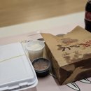 월배초등학교 | 월배역 치킨맛집 치밥하기 좋은 거인통닭