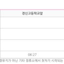 조일슈퍼 이미지