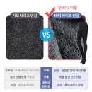 애터미 평촌조은센터