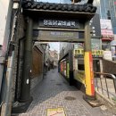 우미닭갈비본점 네이버블로그