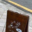 인더야드