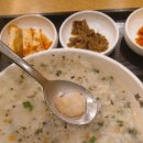 죽앤카페 이미지