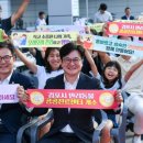 김포시 반려동물 공공진료센터 이미지