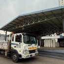 (주)삼표에너지 삼표충전소 이미지