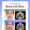 볼륨성형외과의원 이미지