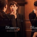 엠파이어 이미지