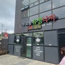 유정목장 이미지