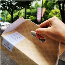 금호망개떡 이미지